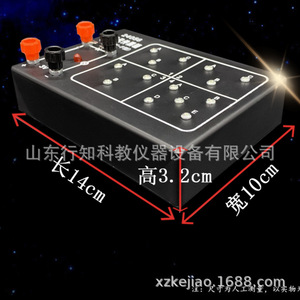 Exploring Electrical Components in a Black Box (24056) - A Teaching Instrument for Electromagnetism and Electronics in High - Product Image 3