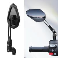 Espejo Retrovisor Universal para Motocicleta y Vehículo Eléctrico KB, Diseño Poligonal Convexo, Material de Aleación de Fibra de Carbono, Auxiliar de Reversa