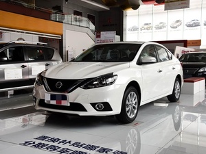 <span class=keywords><strong>Nissan</strong></span> Sylphy 2016 2017 2018 Barato, Sedán Familiar Duradero de Bajo Consumo de Combustible, Venta al por Mayor - Product Image 5
