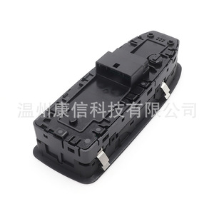 Interrupteur de lève-vitre 254104196R pour Reynolds, état neuf et d'occasion - Product Image 1