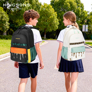 Kingsons Student <b>Backpack</b> 18 In Waterproof Durable <b>Large</b> Capacity For School Education - Product Image 1