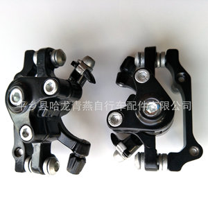 คาลิปเปอร์ดิสก์เบรกจักรยานตงลี่ ปรับได้ หน้า-หลัง สีดำ รุ่น 02 - Product Image 4