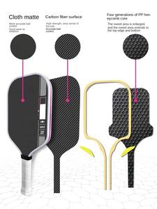 Alta calidad <span class=keywords><strong>Ben</strong></span> <span class=keywords><strong>John</strong></span> IV Pro Player USAPA / UPAA Aprobado Gen 4 Propulsion Core 16mm T700 Fibra de carbono Pickleball Paddle Raqueta - Product Image 5