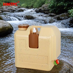 Seau à eau en plastique HMTPC 30L avec robinet, pour le camping en plein air, conteneur portable de stockage d'eau pure - Product Image 2