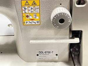 Macchina da Cucire Industriale DDL8700 Modello Standard, Ago Singolo, Alta Velocità, Risparmio Energetico, per Tessuti di Peso Medio - Product Image 4