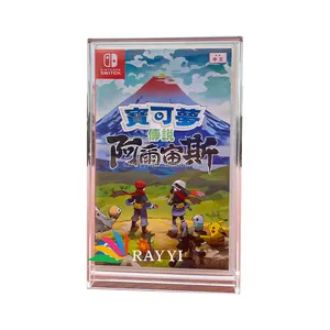 RAYYI एक्रिलिक वीडियो गेम बॉक्स सुरक्षात्मक प्रदर्शन के मामले के लिए Nintendo स्विच बॉक्स acryl मामले