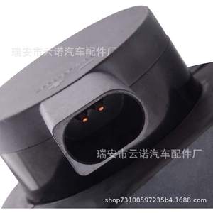 Bomba de Agua Eléctrica 1K0965561L para Volkswagen Audi, Pieza de Repuesto Nueva OEM - Product Image 5