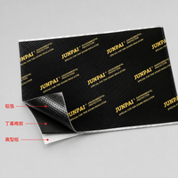 Feuille d'insonorisation en aluminium de 2 mm, feuille d'amortissement des vibrations en butyl, tapis d'insonorisation, isolation acoustique pour voitures