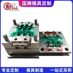 Molde de fundición a presión de aleación de zinc Huihe Hhmu25162 con precisión de 1 mm para conformado de metales a alta temperatura - Product Image 2