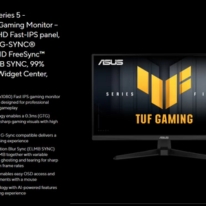 Monitor Gaming ASUS TUF Gaming VG259QM5A de 24.5 Pulgadas, Full HD 1920x1080, IPS Rápido de 240 Hz, 0.3 ms, FreeSync Premium, Compatible con G-SYNC - Product Image 1
