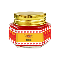 Baume au menthol Tiger Head, baume chinois à effet soulageant les maux de tête, les coups de chaleur et prévenant les piqûres de moustiques