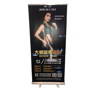 Venta al por mayor venta caliente de encargo única de rollo Banner Kakemono - Product Image 1