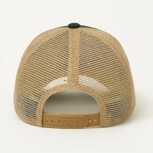 Casquette de camionneur 6 panneaux effet vieilli à visière plate et dos <span class=keywords><strong>en</strong></span> maille, broderie personnalisée pour usage extérieur quotidien, vente <span class=keywords><strong>en</strong></span> gros, fabricant - Product Image 3