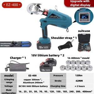 Industrial & DIY Grade Hydraulic Pliers <b>Power</b> <b>Tool</b> for Crimping Copper Aluminum Iron Cable Joint N Hydraulic Pliers N - Product Image 5