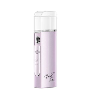 Pulvérisateur facial nano portatif à brume fine rechargeable pour eau et tonique, rechargeable par USB, brumisateur à fine brume pour le visage - Product Image 6