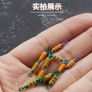 Aohu Silicone Drag Line <b>Clip</b> <b>Spring</b> Figure Eight Swivel Buffer Fishing Tackle Ocean Rock Fishing Large Medium Small - Product Image 5