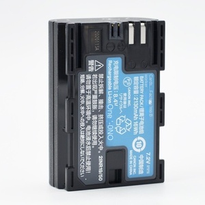 En stock, batterie DCDV noire compatible avec les appareils photo LP-E6NH <span class=keywords><strong>5D4</strong></span> 5D3 <span class=keywords><strong>6D2</strong></span> R5 R6 90D R3 - Product Image 4