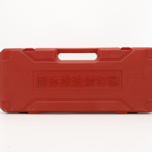 Pistola de Clavos Profesional de Alta Potencia con 5 Ajustes de Fuerza para Concreto y Paredes de Ladrillo, Uso Pesado, En Stock - Product Image 6