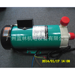 Bomba Magnética Miniatura de Alta Presión MP-40RZ para Circulación de Agua de Mar y Dosificación en Tuberías - Product Image 1