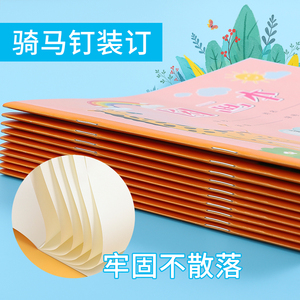 Carnet de dessin et de peinture A4 B5 20 feuilles pas cher pour artistes débutants, enfants et étudiants – Crayons, pastels, marqueurs - Product Image 6