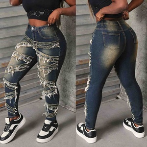 Nouveautés 2026 Pantalons tendance pour femmes Pantalons en jean extensibles pour femmes Pantalons slim - Product Image 2