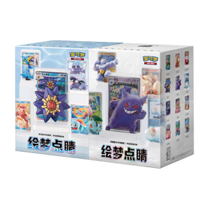 YY Vente Chaude Original Véritable PTCG Mystère Collection Poke Dream Figure Vol 2 Aquatic Set Blind Box Booster Box - Product Image 1