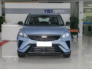 Geely Coolray 2025 1.5L CVT Super Edition Essence Neuf et Abordable - Product Image 2