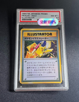 Carte à collectionner officielle Pokemon PSA Graded Slab pour le jeu de table compétitif et décontracté, pour les passionnés de cartes Pokemon21-40