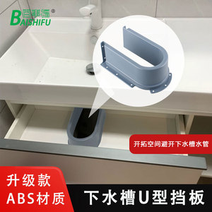 <b>Bathroom</b> Storage <b>Basket</b> Wall Mounted 65mm 89mm 119mm Space Saving Organizer Drawer Organizers - Product Image 5