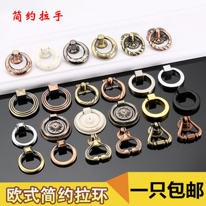 European Style <b>Antique</b> Bronze Drawer Pull Ring Handle Vintage Distressed Single Hole Wardrobe <b>Bedside</b> <b>Table</b> Handle - Product Image 5