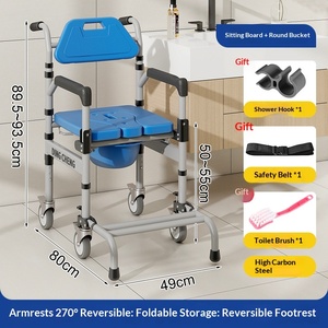 Foldable <b>Commode</b> <b>Chair</b> with Wheels for Elderly, Pregnant & Disabled, 2-in-1 Shower & Toilet <b>Chair</b> for Bathroom Use - Product Image 6