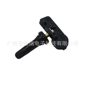 <b>Tpms</b> Sensor 53104671 900 Mhz External For Opel Chrysler Jeep Car Tire Pressure Monitoring System - Product Image 1