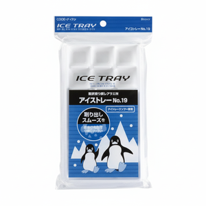 Inomata normale vassoio di ghiaccio in plastica da 18 pezzi - Product Image 1