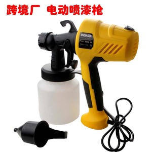 Electric Spray Gun 400W 13 Oz Universal Motor Portable Paint Sprayer For DIY Use - Product Image 5