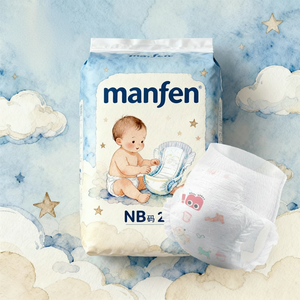Pañales secos <span class=keywords><strong>para</strong></span> bebés Fabricante mayorista <span class=keywords><strong>para</strong></span> hombres y <span class=keywords><strong>mujeres</strong></span> Pañales transpirables no tejidos ultrafinos. - Product Image 1