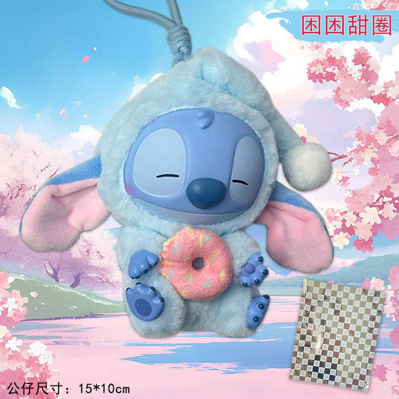 Trapped dish [specified]]