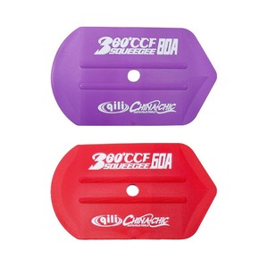 Car Wrapping Tool Polygonal <b>Squeegee</b> 12cm Red And Purple For Color Changing Film Body Application - Product Image 5