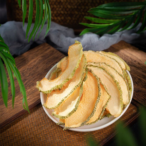 Rebanadas dulces secas de melón Hami a granel con cáscaras 0 semillas-Sabor de pomelo agrio para té de fruta de cerveza helada Ingrediente hacer té - Product Image 2