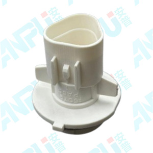 Portalámparas halógeno para Hyundai Kia Elantra S25, soporte de lámpara de señal de giro blanco beige, pieza de repuesto - Product Image 3