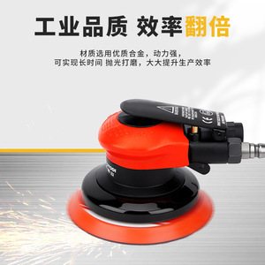 Protodi Pneumatic Sander 12000rpm 2.5mm Eccentricity Hook And Loop For <b>Car</b> <b>Polishing</b> Furniture Sanding - Product Image 2