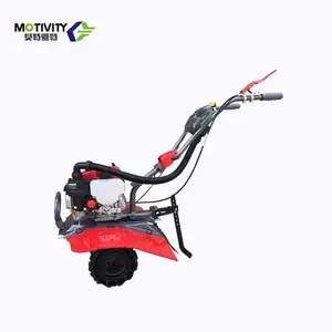 High Quality Handheld Small Garden Rotary Tillers are Hot Seller