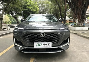 Voiture d'occasion pas chère, modèle haut de gamme <span class=keywords><strong>2021</strong></span> Changan UNI-K, SUV de luxe, véhicule d'occasion, conduite à gauche, feux LED, toit ouvrant panoramique - Product Image 3