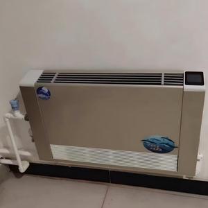 High Efficiency Low Noise Brushless Floor Standing <b>Cabinet</b> HVAC System for Residential Cooling Heating <b>Slim</b> Fan Coil Unit High-E - Product Image 6