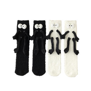 Chaussettes excentriques en molleton de corail pour femmes automne hiver épaissi chaud maison en peluche sommeil chaussettes de sol <span class=keywords><strong>bateau</strong></span> un tricoté - Product Image 5