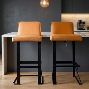Modern Leather <b>Bar</b> <b>Stool</b> with Metal Frame for Home <b>Bar</b> <b>and</b> Commercial Use Minimalist Design Steady Base - Product Image 2