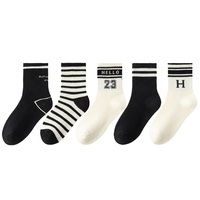 Chaussettes personnalisées, maillots de football, collants, chaussettes pour bébé Humpty Dumpty, body, chaussettes pour enfants, chaussettes d'hiver, chaussettes de Pilates antidérapantes, chaussettes de sport pour garçons