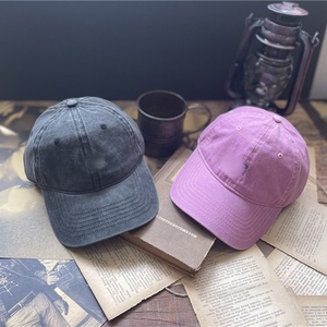 Gorra de béisbol de algodón lavado y desgastado con bordado pequeño, corona suave, estilo casual para papá, al por mayor - Product Image 4