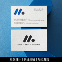 Cartes de visite personnalisées en or avec logo imprimé, qualité supérieure, vente chaude, gaufrage