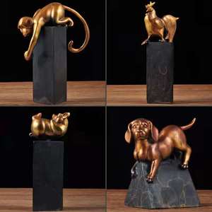 Brass Zodiac Animal Figurines Set 12 Pieces Chinese New Year Decor Office Table Gift Craft Decorative Objects - Product Image 3