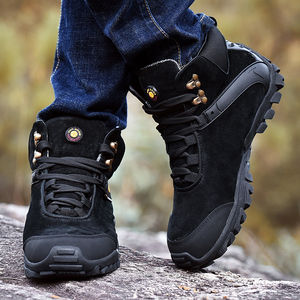 Stivali da <span class=keywords><strong>Trekking</strong></span> da uomo stivali da <span class=keywords><strong>Trekking</strong></span> impermeabili scarpe da arrampicata da montagna Sneakers da campeggio resistenti all'usura stivali da neve <span class=keywords><strong>invernali</strong></span> da esterno uomo - Product Image 6